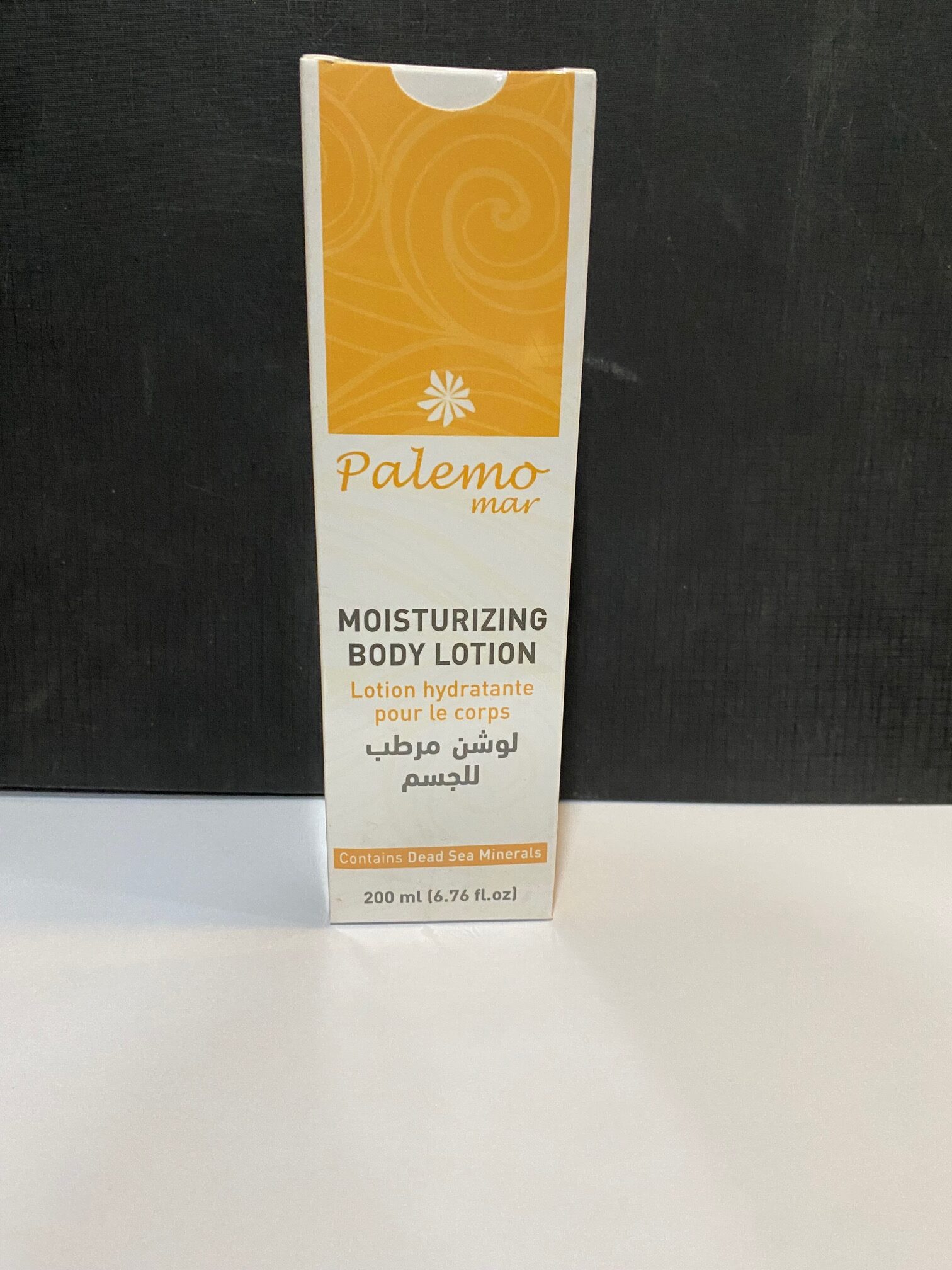 MOISTURIZING BODY LOTION