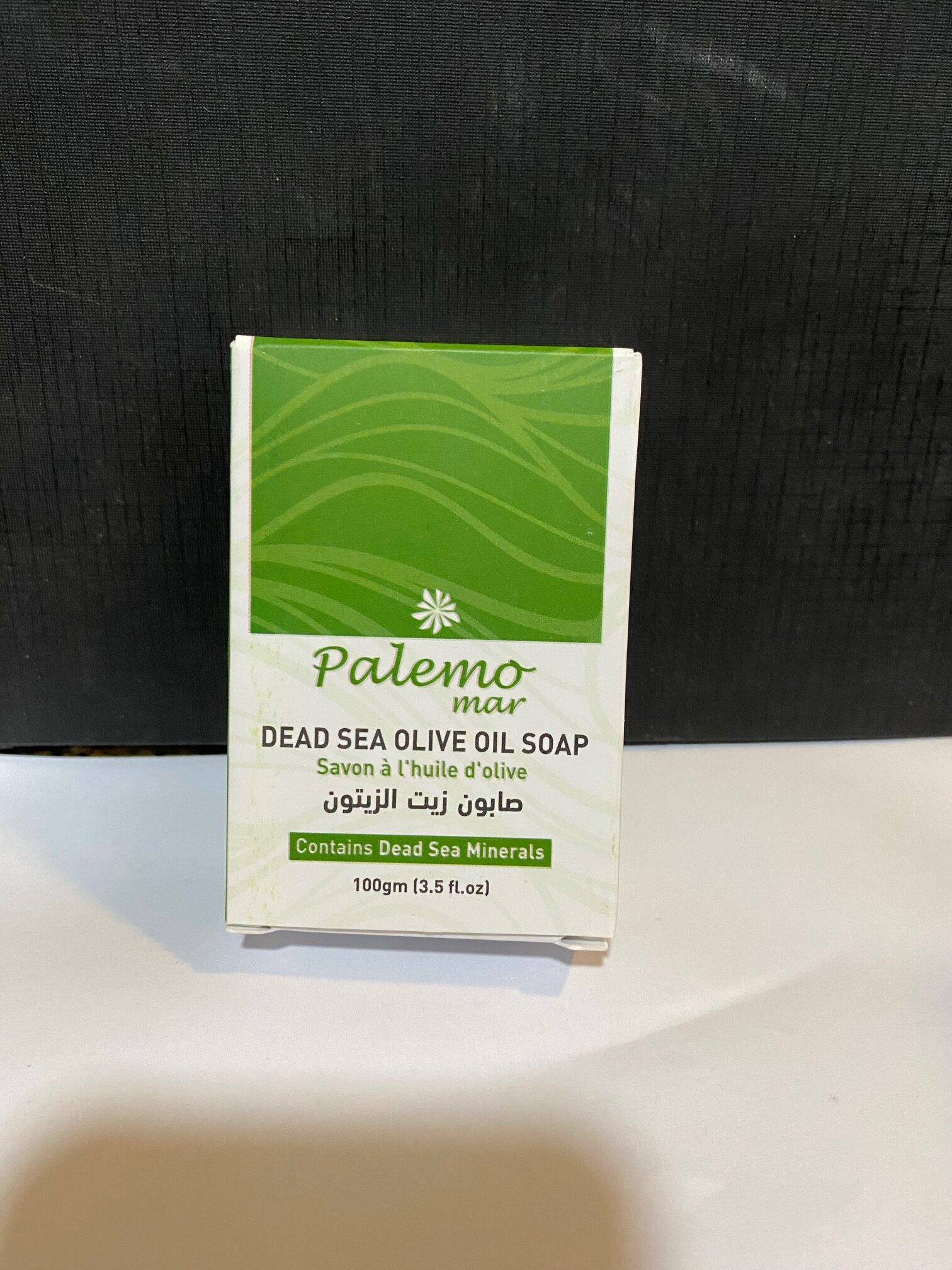 Dead Sea Olive Oil Soap