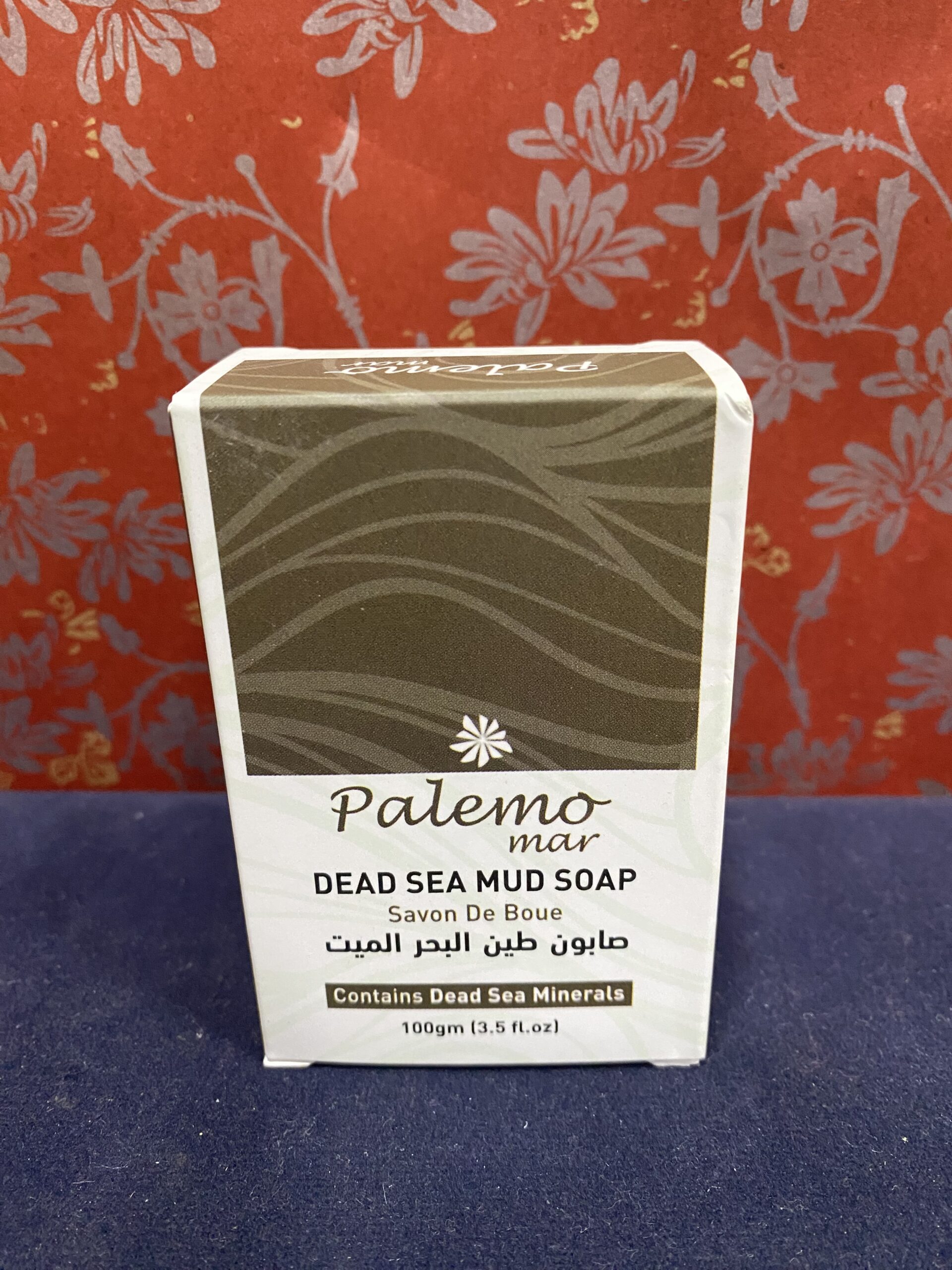 Dead Sea MUD Soap