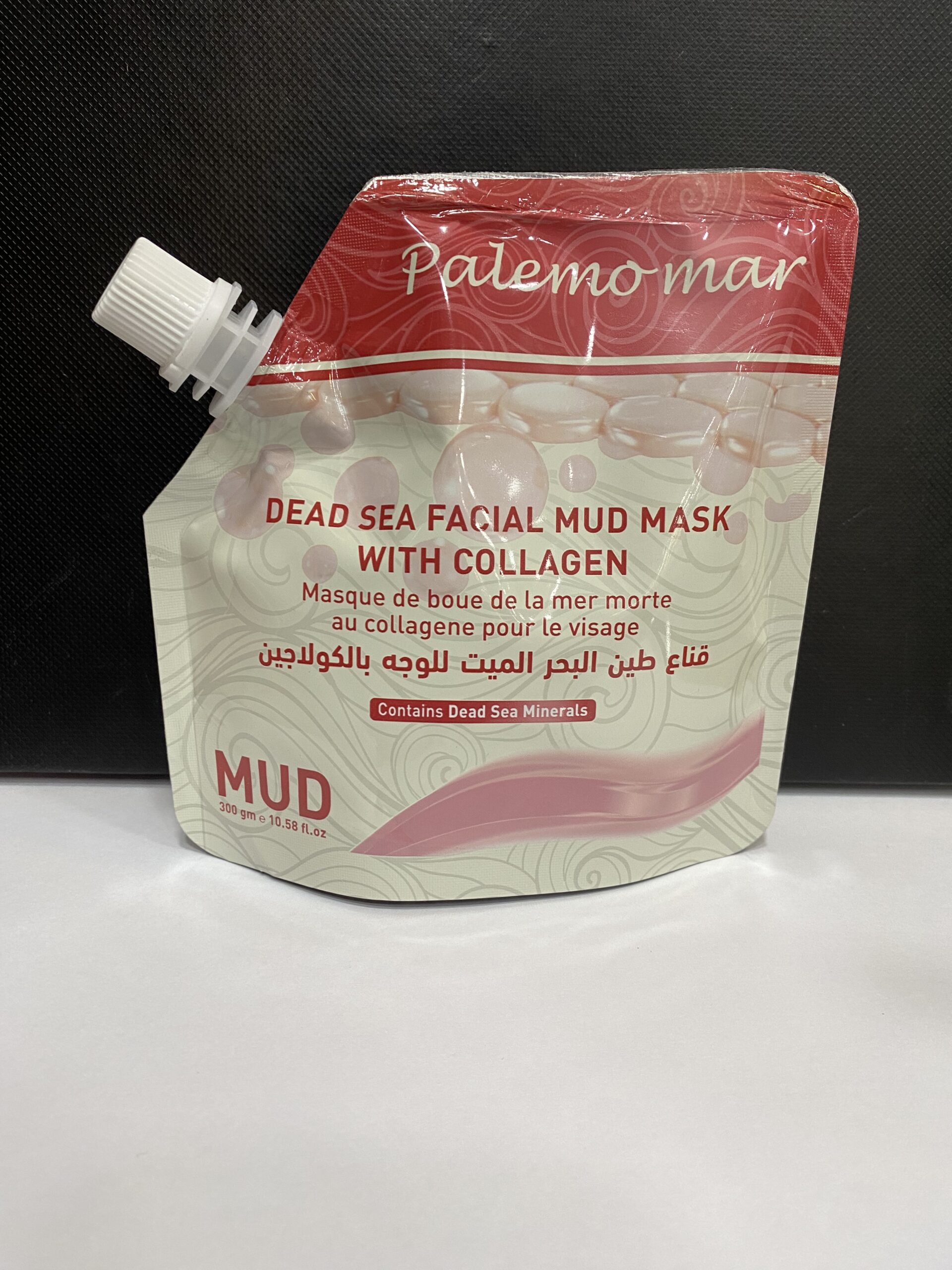 Dead Sea Facial Mud Mask with Collagen