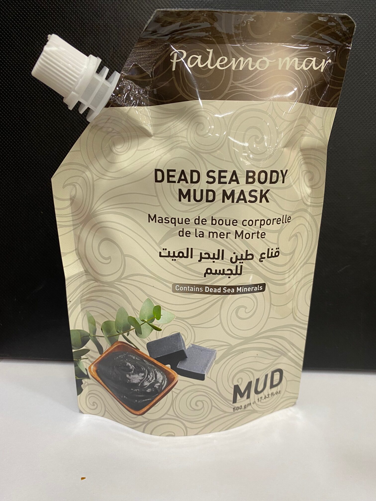 BODY MUD MASK