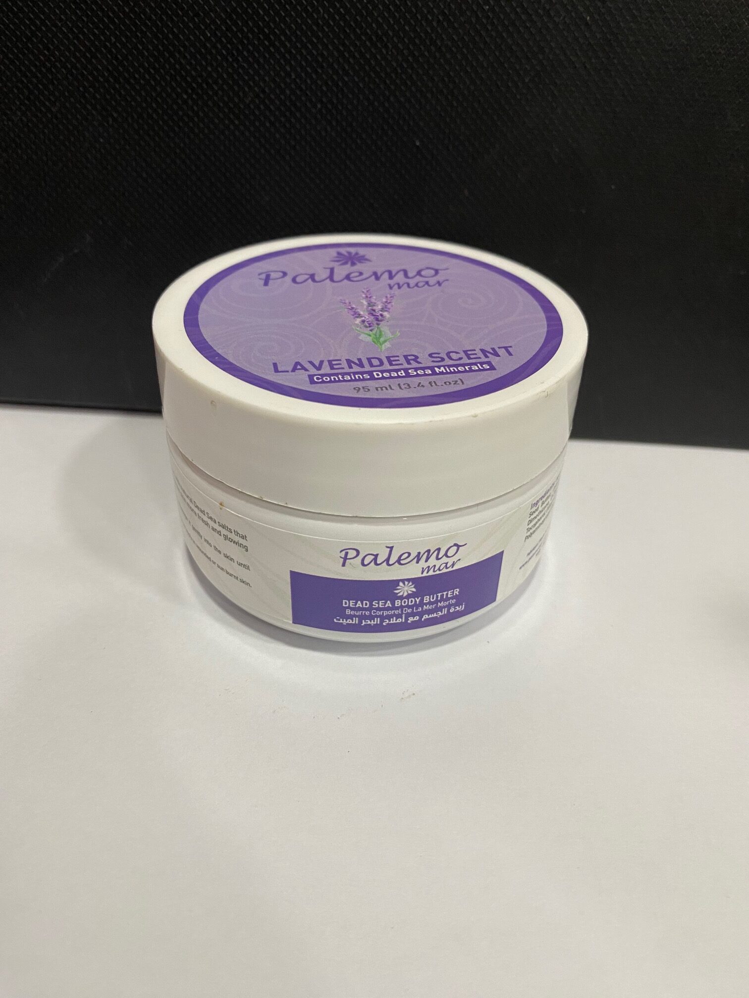 DEAD SEA BODY BUTTER-LAVENDER SCENT