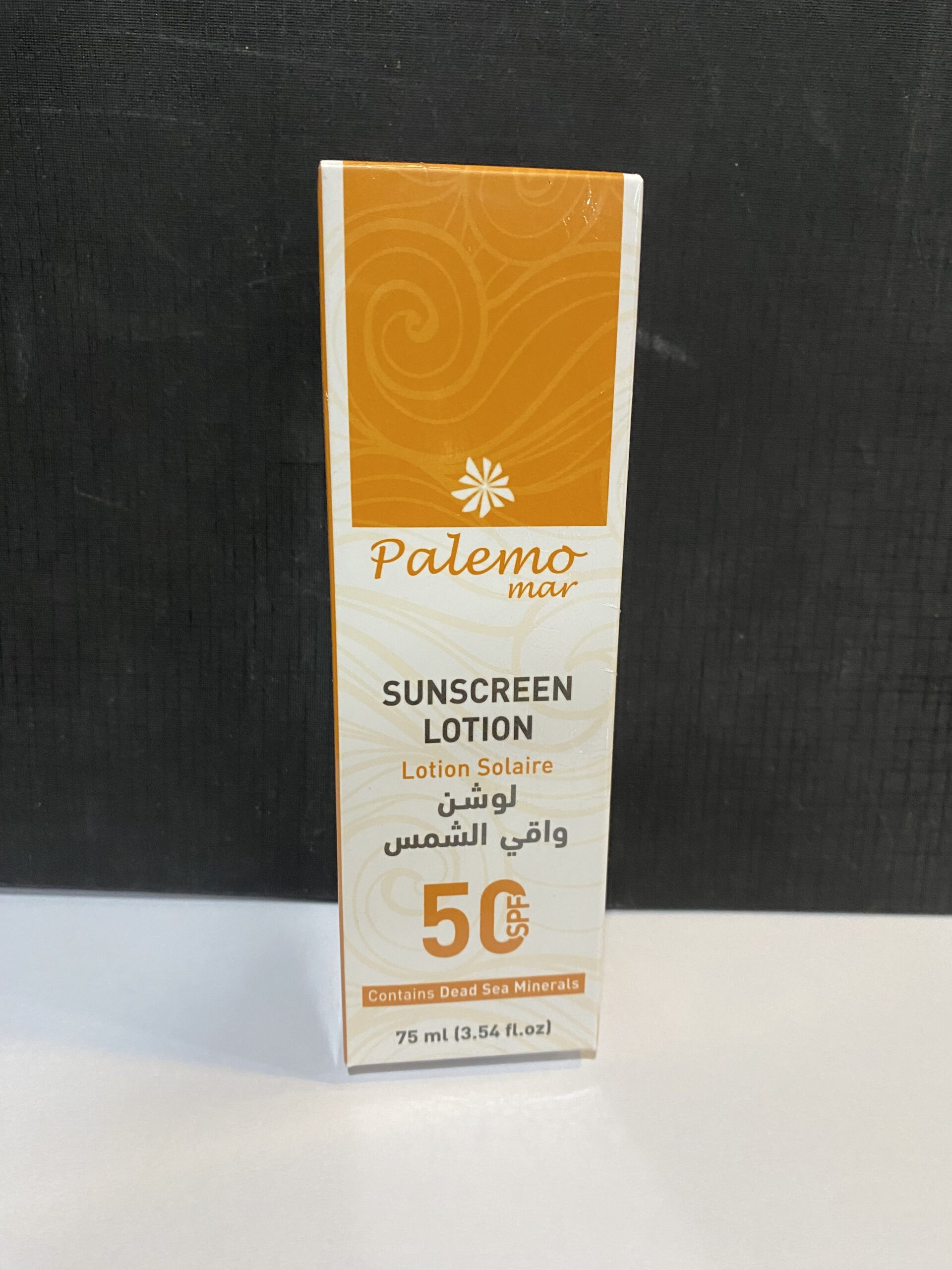 Sunscreen Lotion